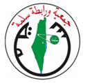 شعار رابطة أهالى سلمة3